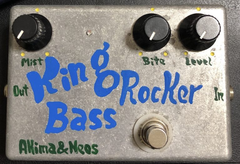 Akima&Neos King Rocker Bass Ⅱの+rallysantafesinooficial.com