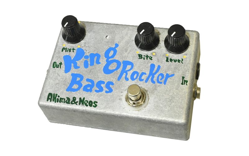 King rocker bass II / Akima\u0026neos